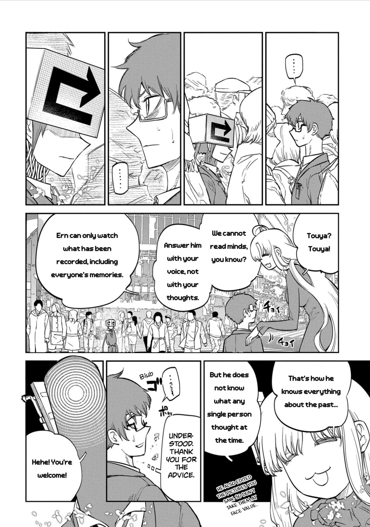 Read Petals of Reincarnation Manga Online