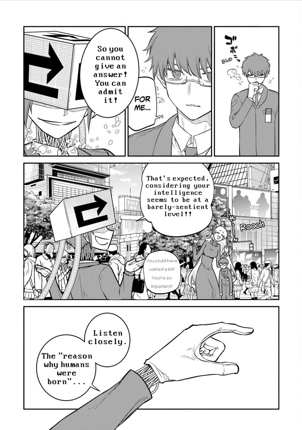 Read Petals of Reincarnation Manga Online