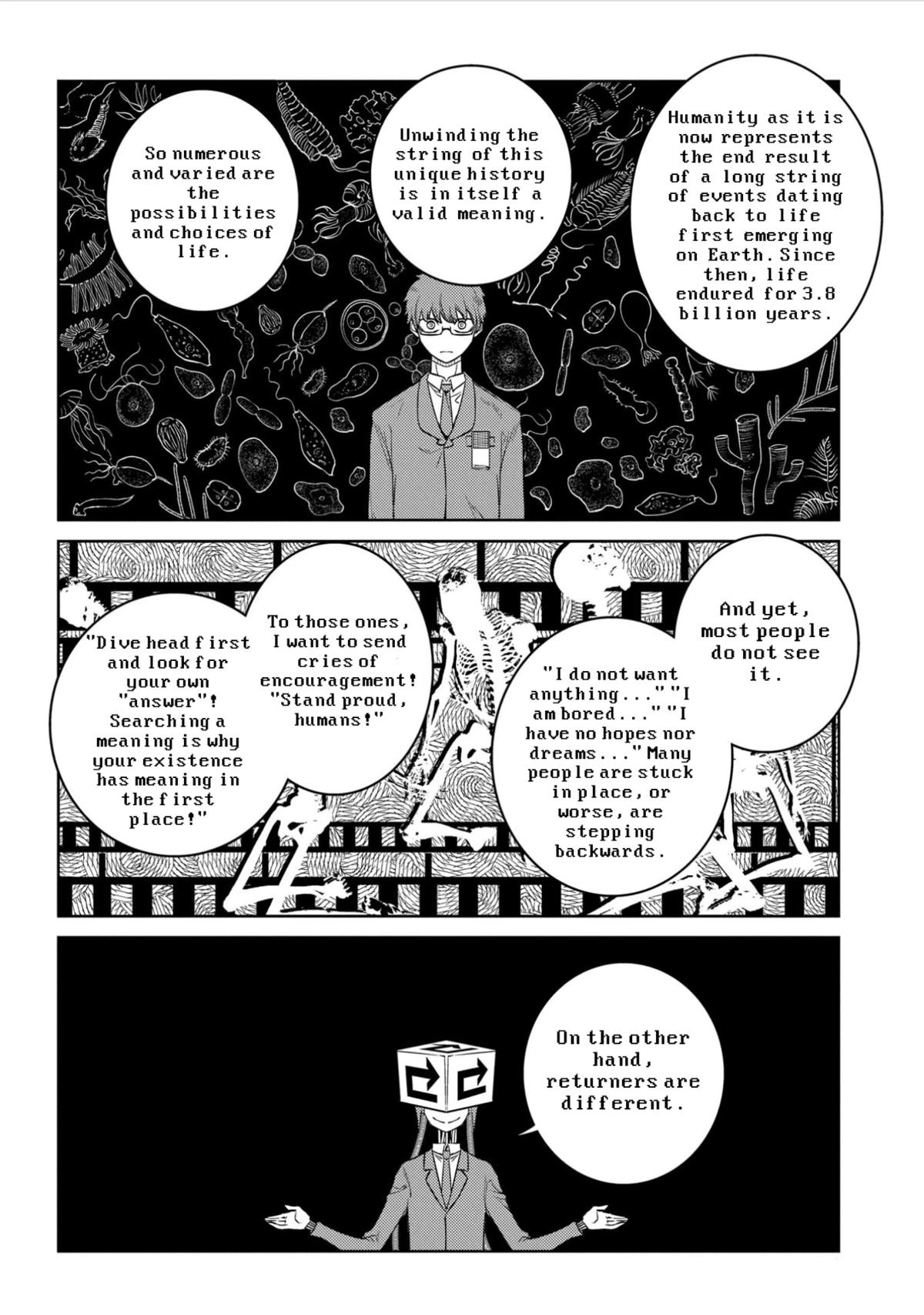 Read Petals of Reincarnation Manga Online