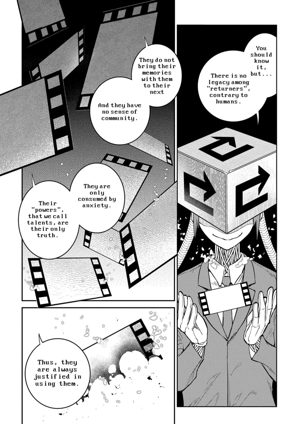 Read Petals of Reincarnation Manga Online
