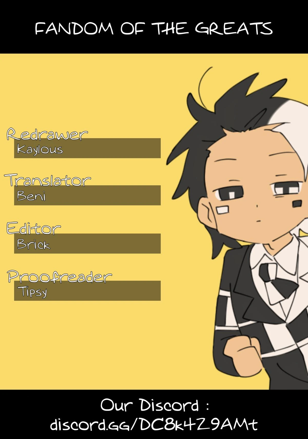 Read Petals of Reincarnation Manga Online
