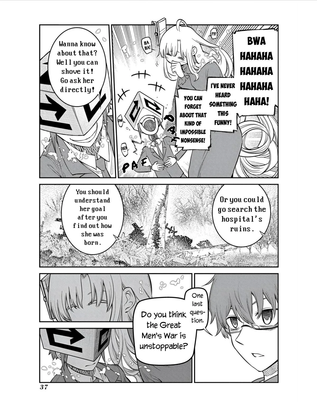 Read Petals of Reincarnation Manga Online