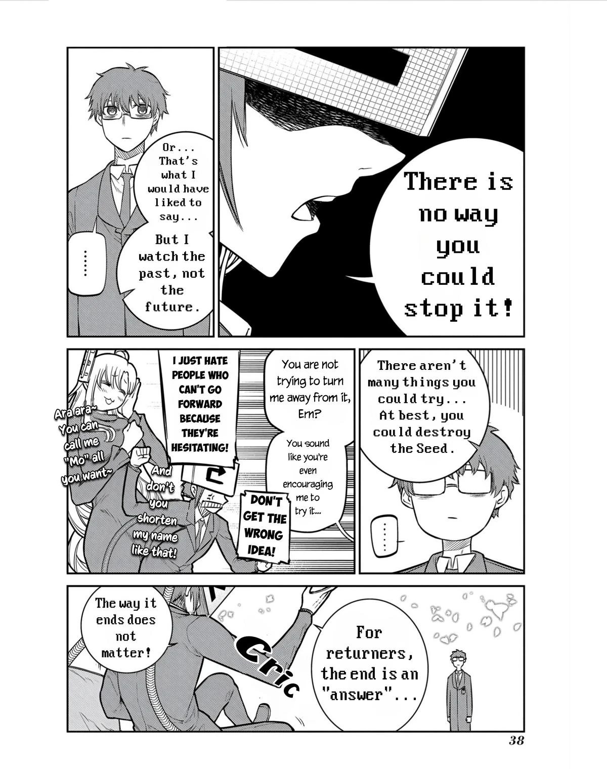 Read Petals of Reincarnation Manga Online