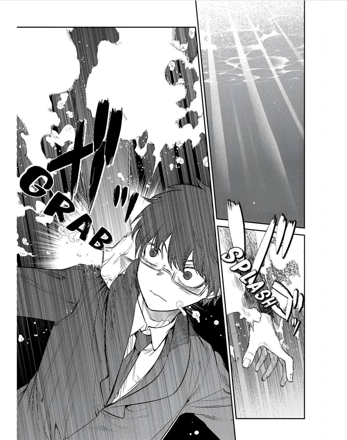 Read Petals of Reincarnation Manga Online