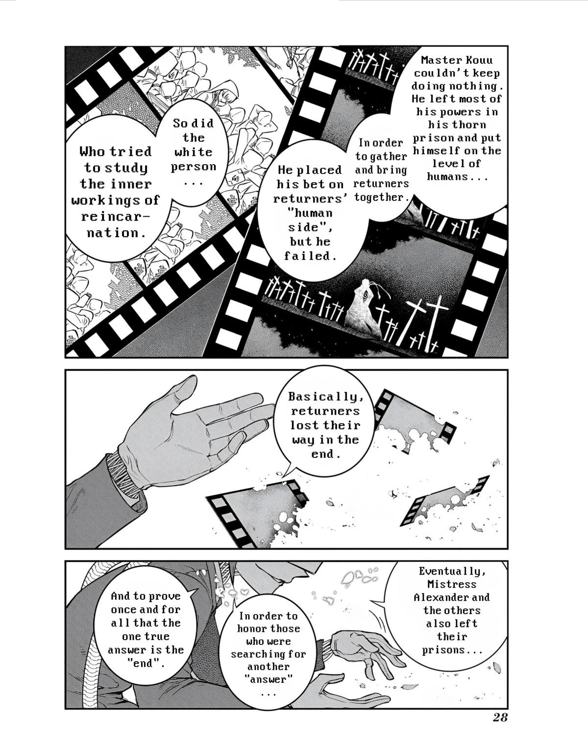Read Petals of Reincarnation Manga Online