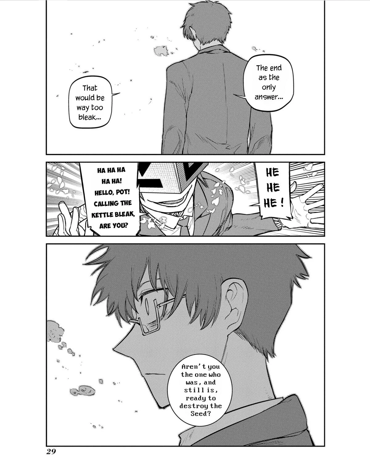 Read Petals of Reincarnation Manga Online