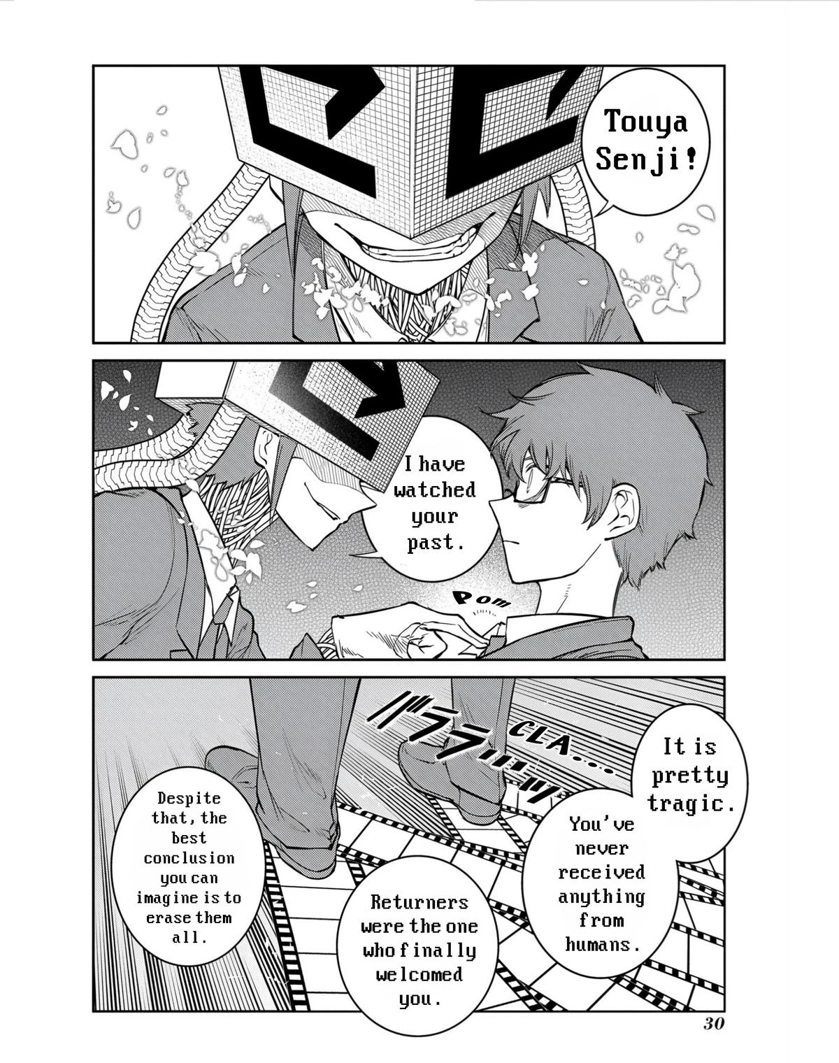 Read Petals of Reincarnation Manga Online