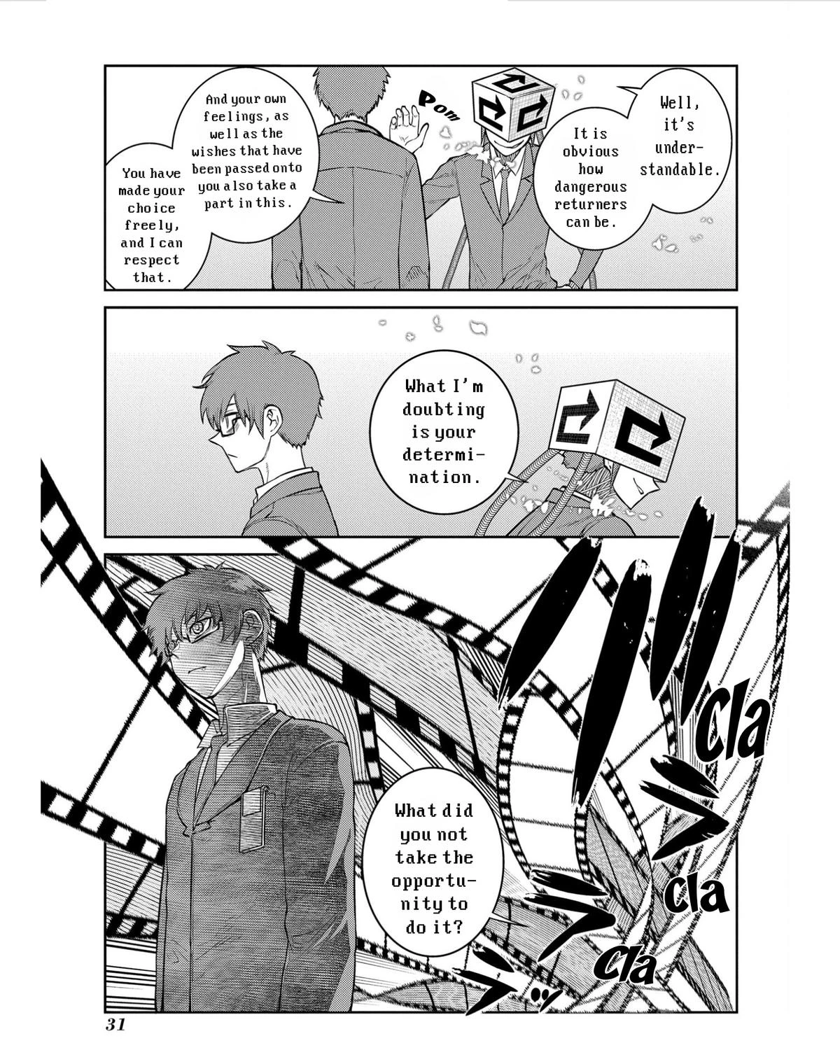 Read Petals of Reincarnation Manga Online