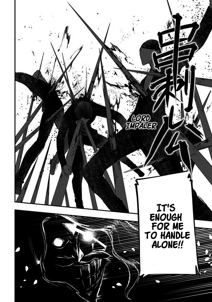Read Petals of Reincarnation Manga Online