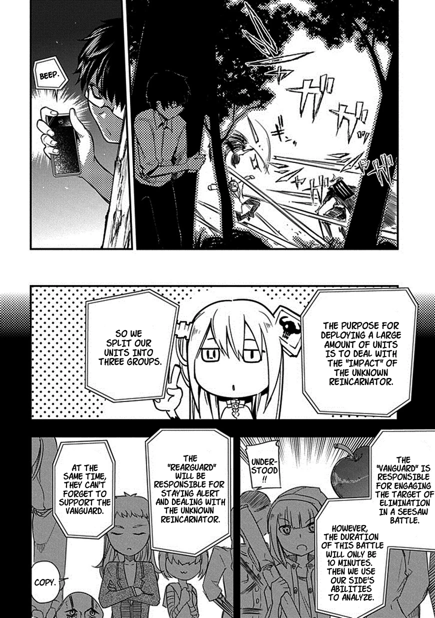 Read Petals of Reincarnation Manga Online