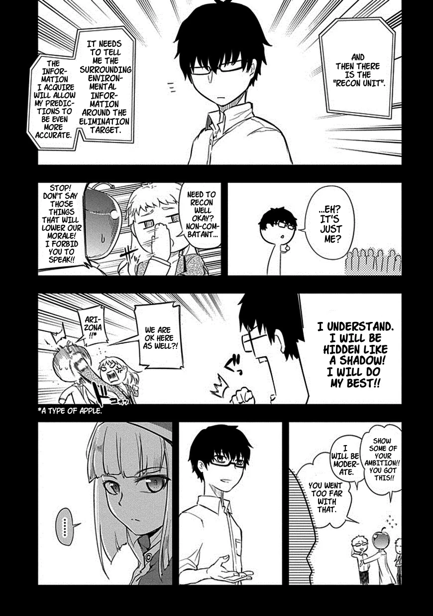 Read Petals of Reincarnation Manga Online
