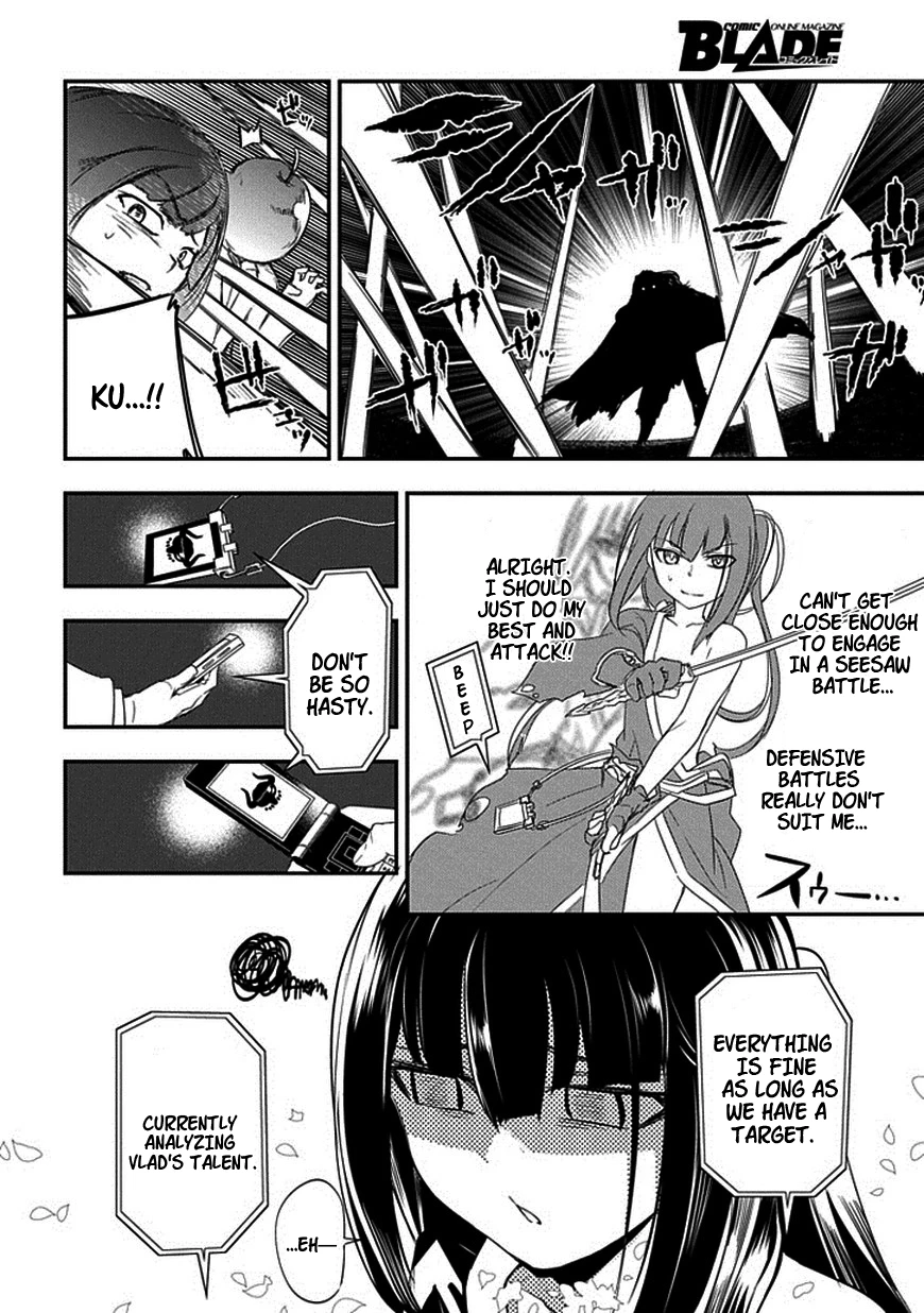 Read Petals of Reincarnation Manga Online