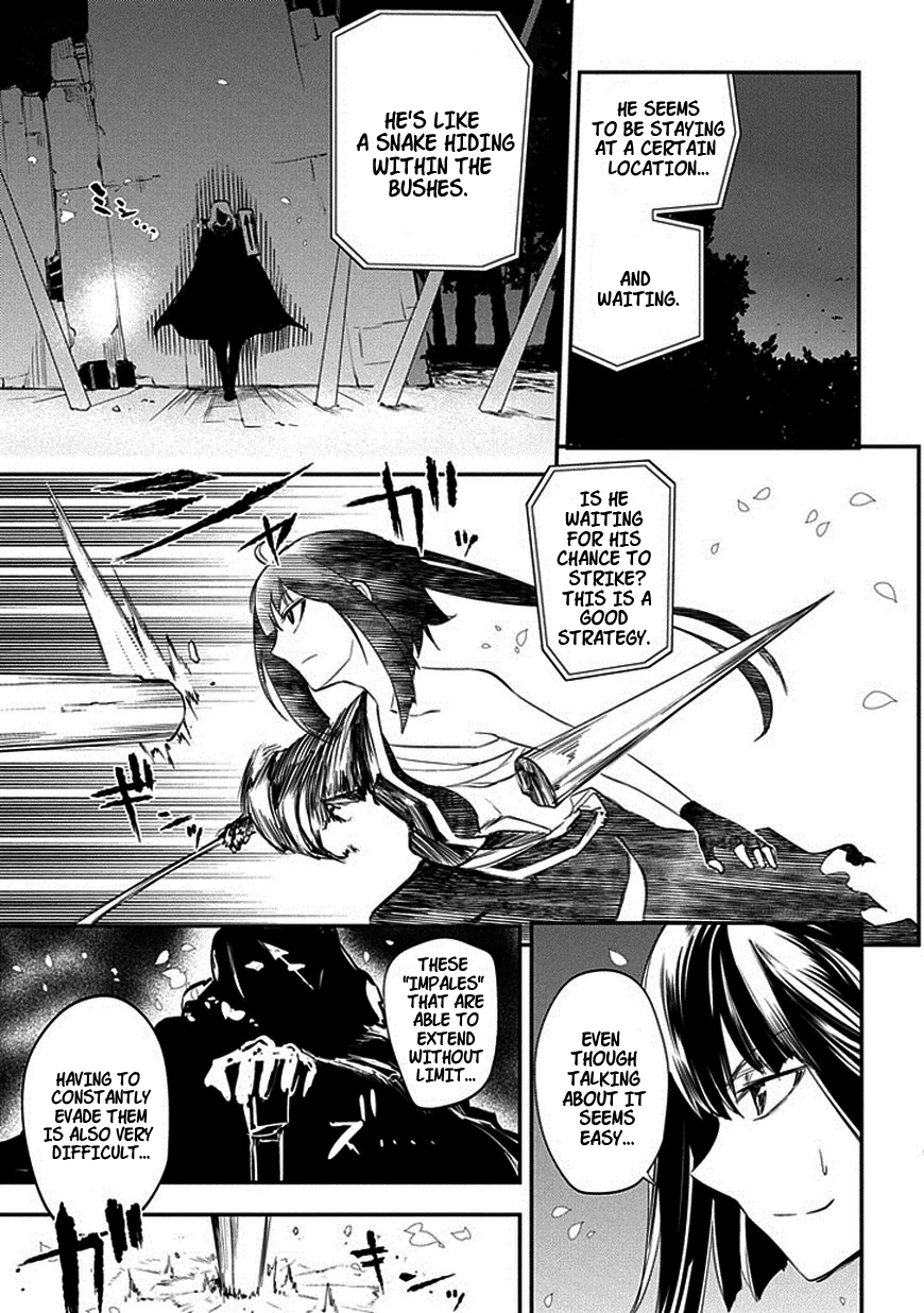 Read Petals of Reincarnation Manga Online