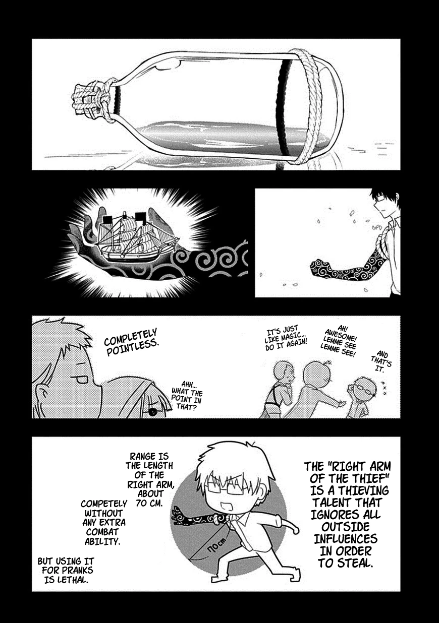 Read Petals of Reincarnation Manga Online
