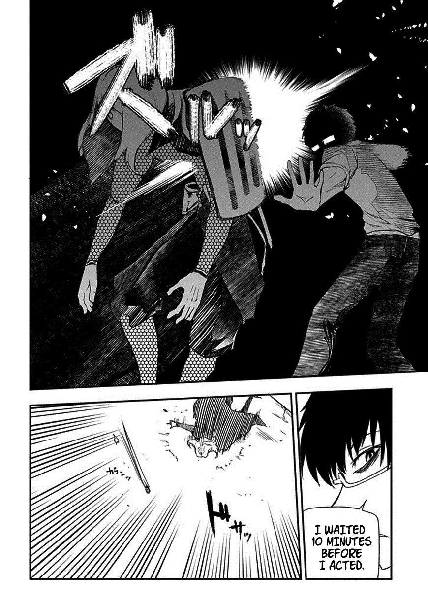 Read Petals of Reincarnation Manga Online