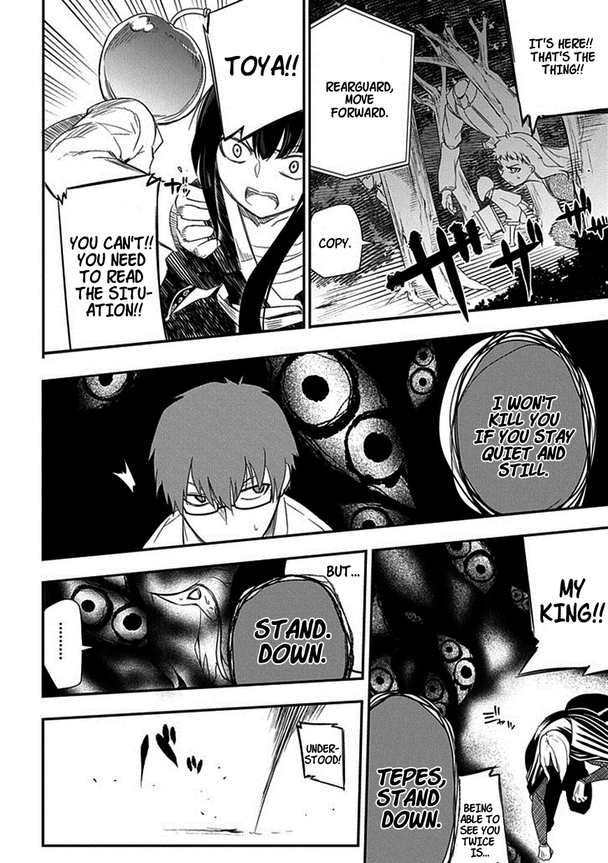 Read Petals of Reincarnation Manga Online