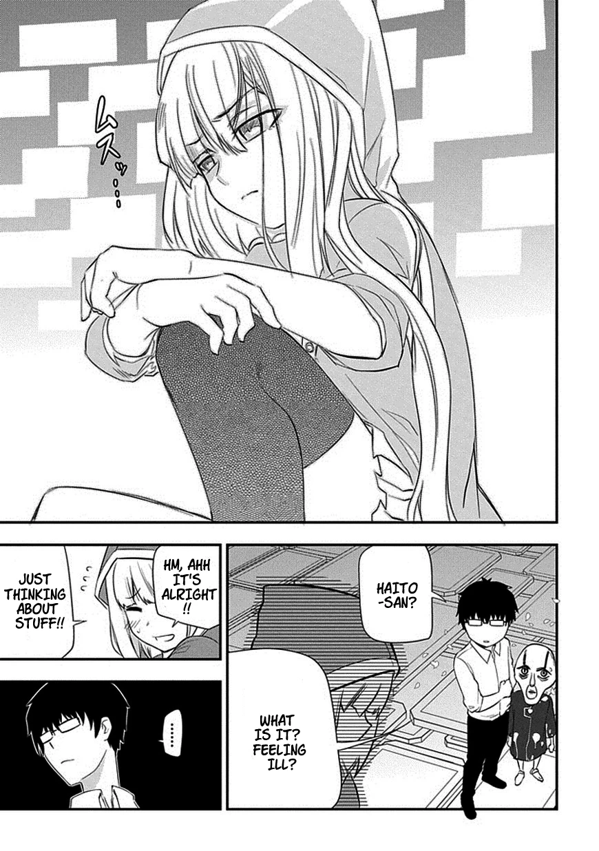 Read Petals of Reincarnation Manga Online