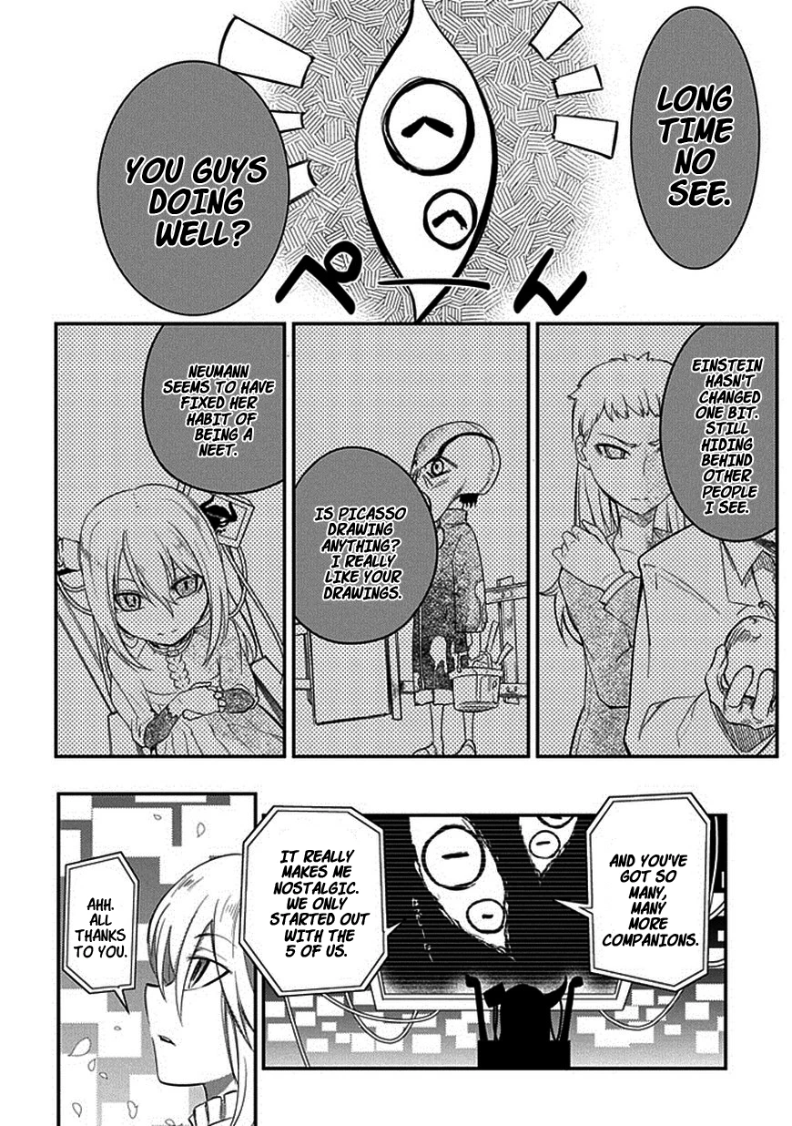 Read Petals of Reincarnation Manga Online
