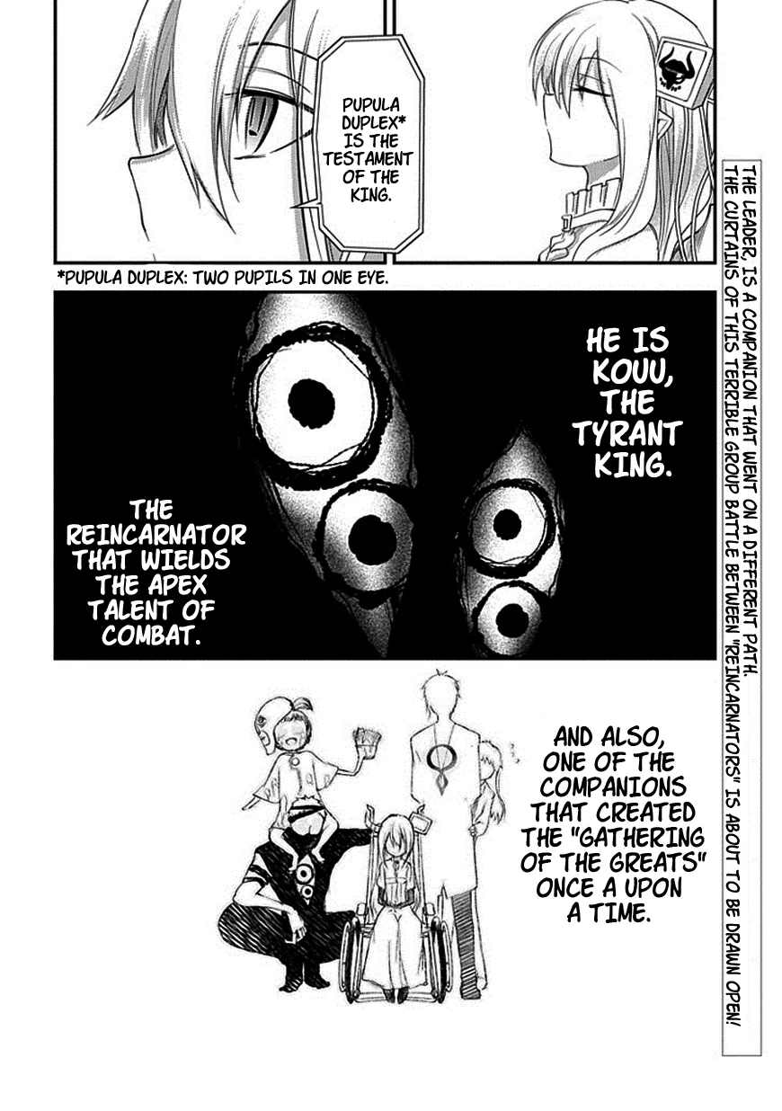 Read Petals of Reincarnation Manga Online