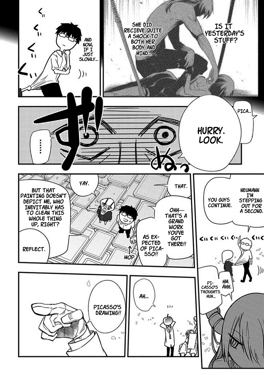 Read Petals of Reincarnation Manga Online
