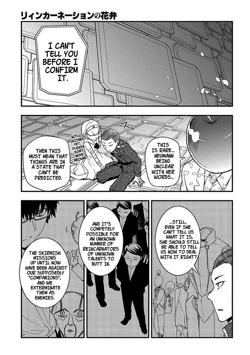 Read Petals of Reincarnation Manga Online