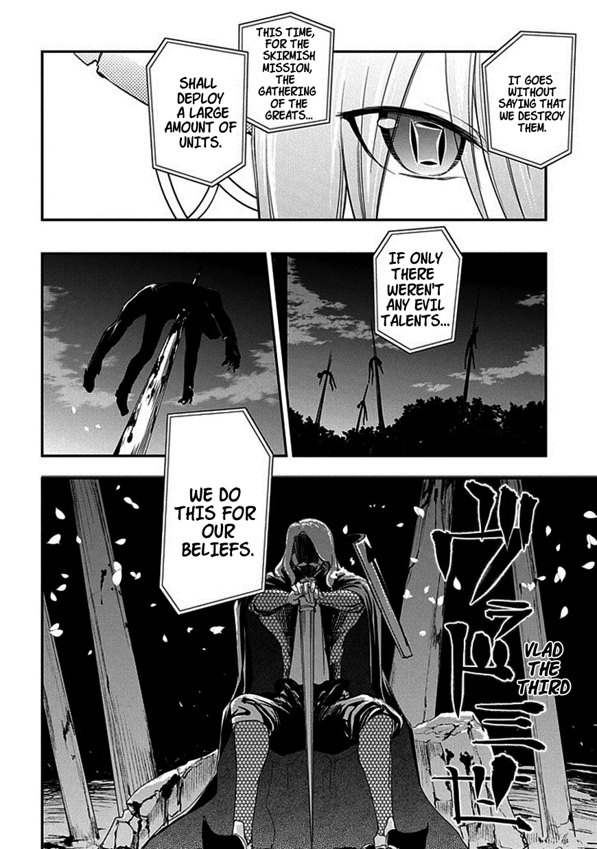 Read Petals of Reincarnation Manga Online