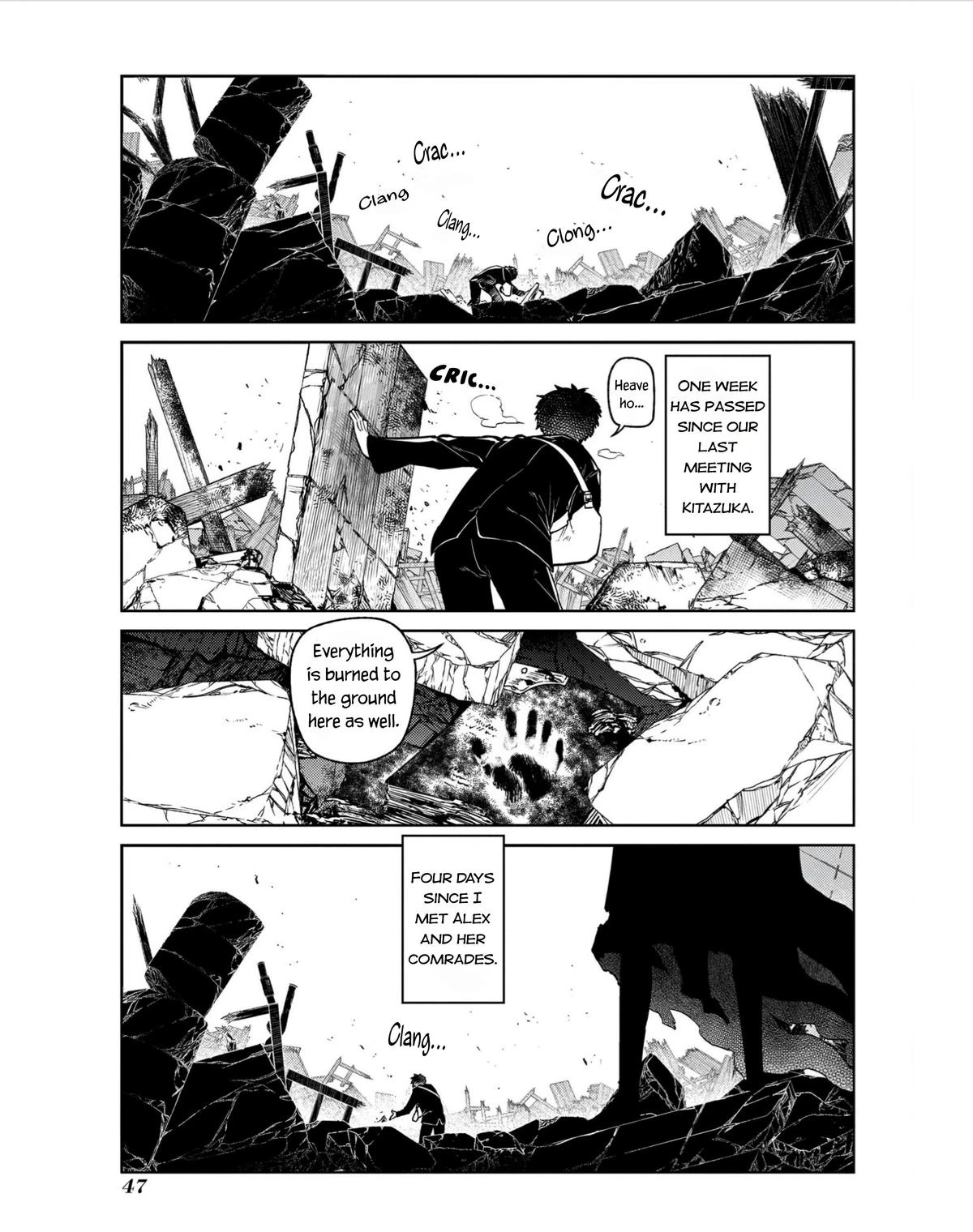 Read Petals of Reincarnation Manga Online
