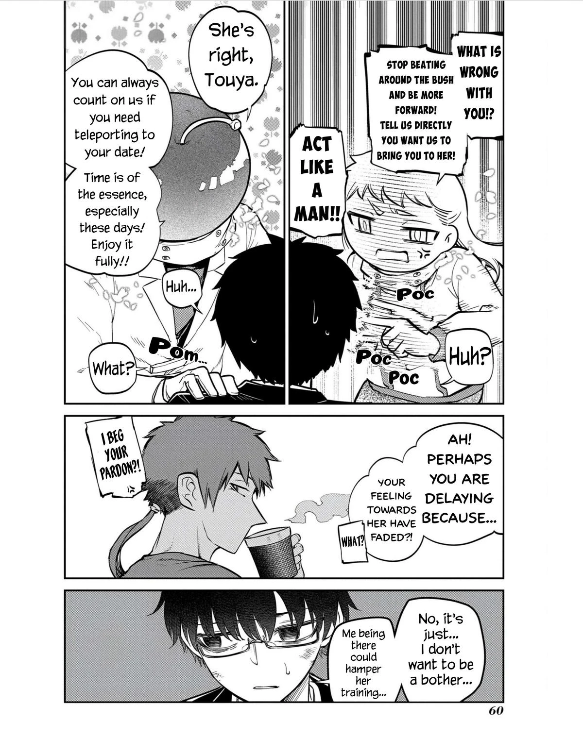 Read Petals of Reincarnation Manga Online