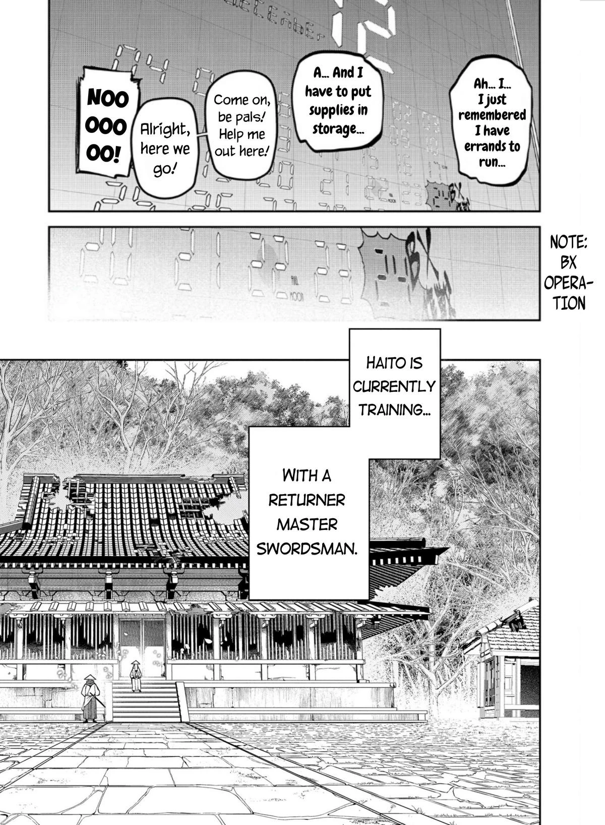Read Petals of Reincarnation Manga Online