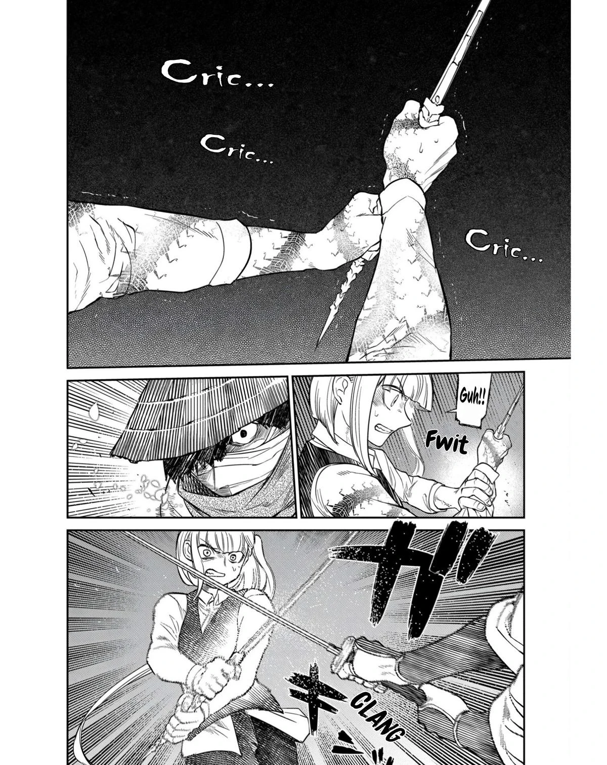 Read Petals of Reincarnation Manga Online