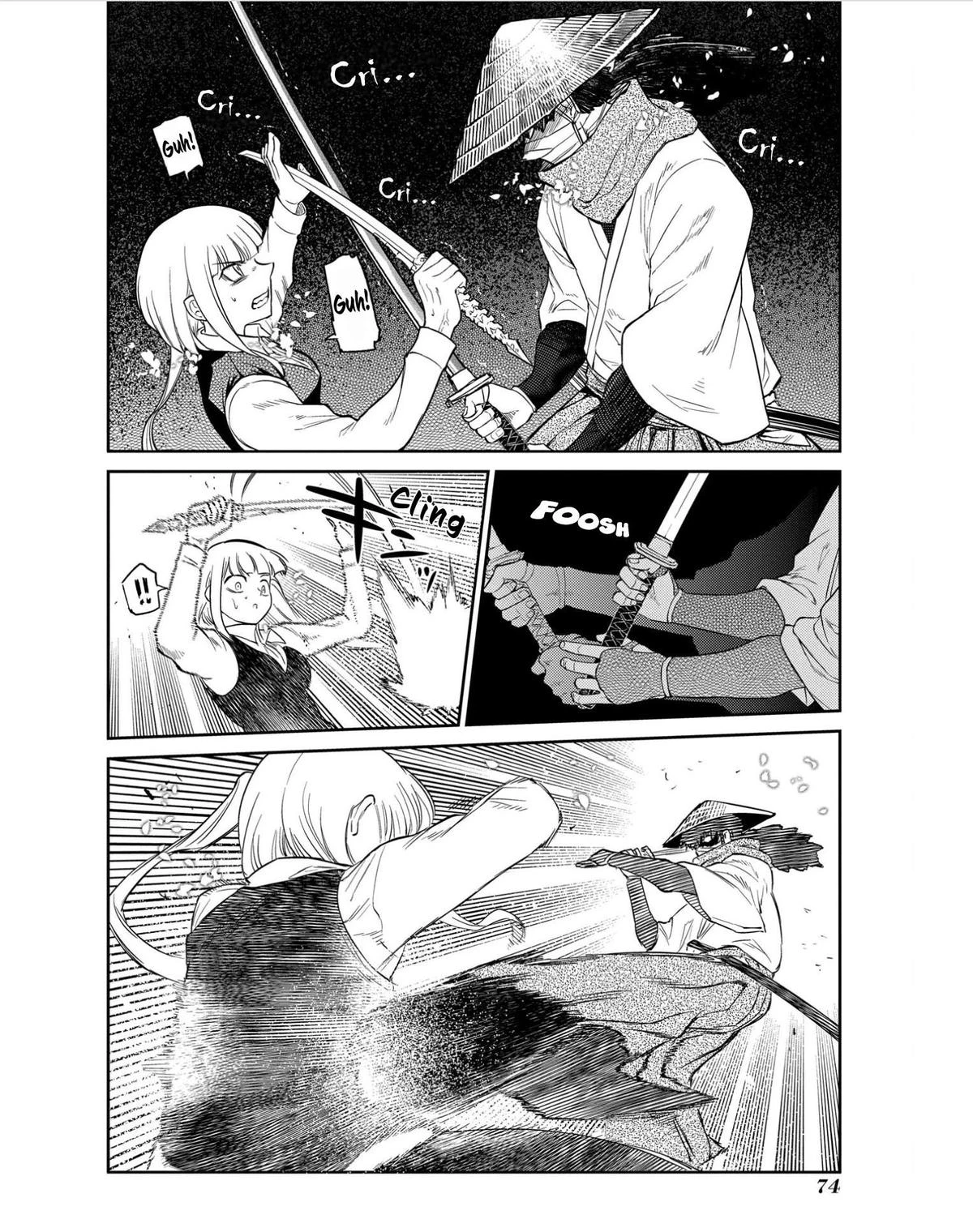 Read Petals of Reincarnation Manga Online