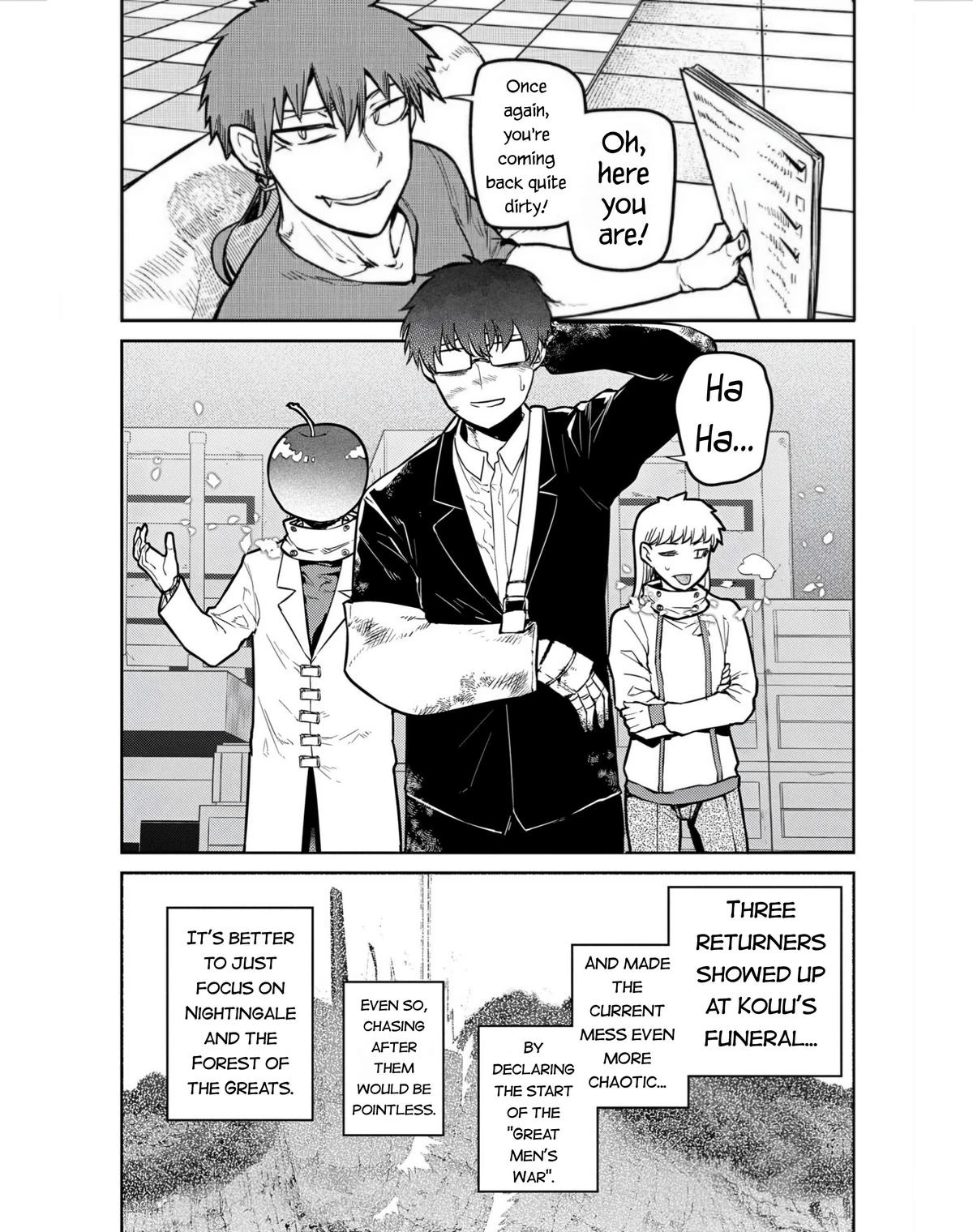 Read Petals of Reincarnation Manga Online