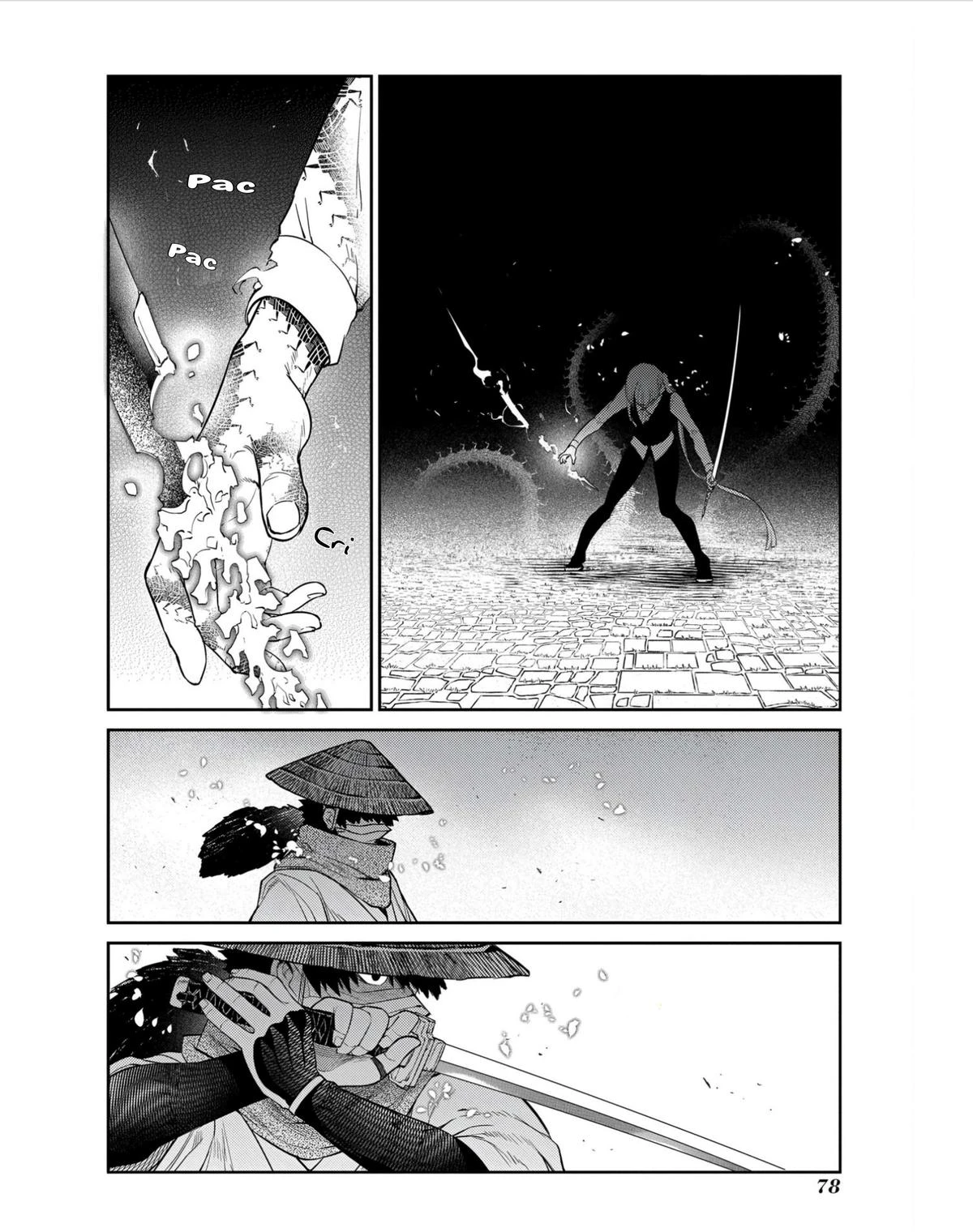 Read Petals of Reincarnation Manga Online