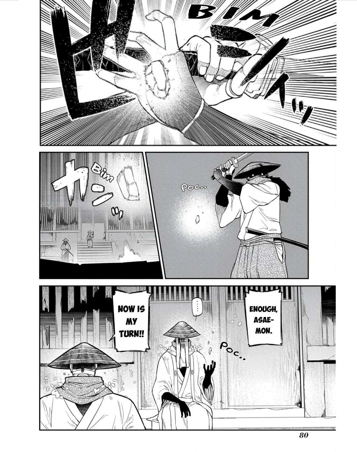 Read Petals of Reincarnation Manga Online