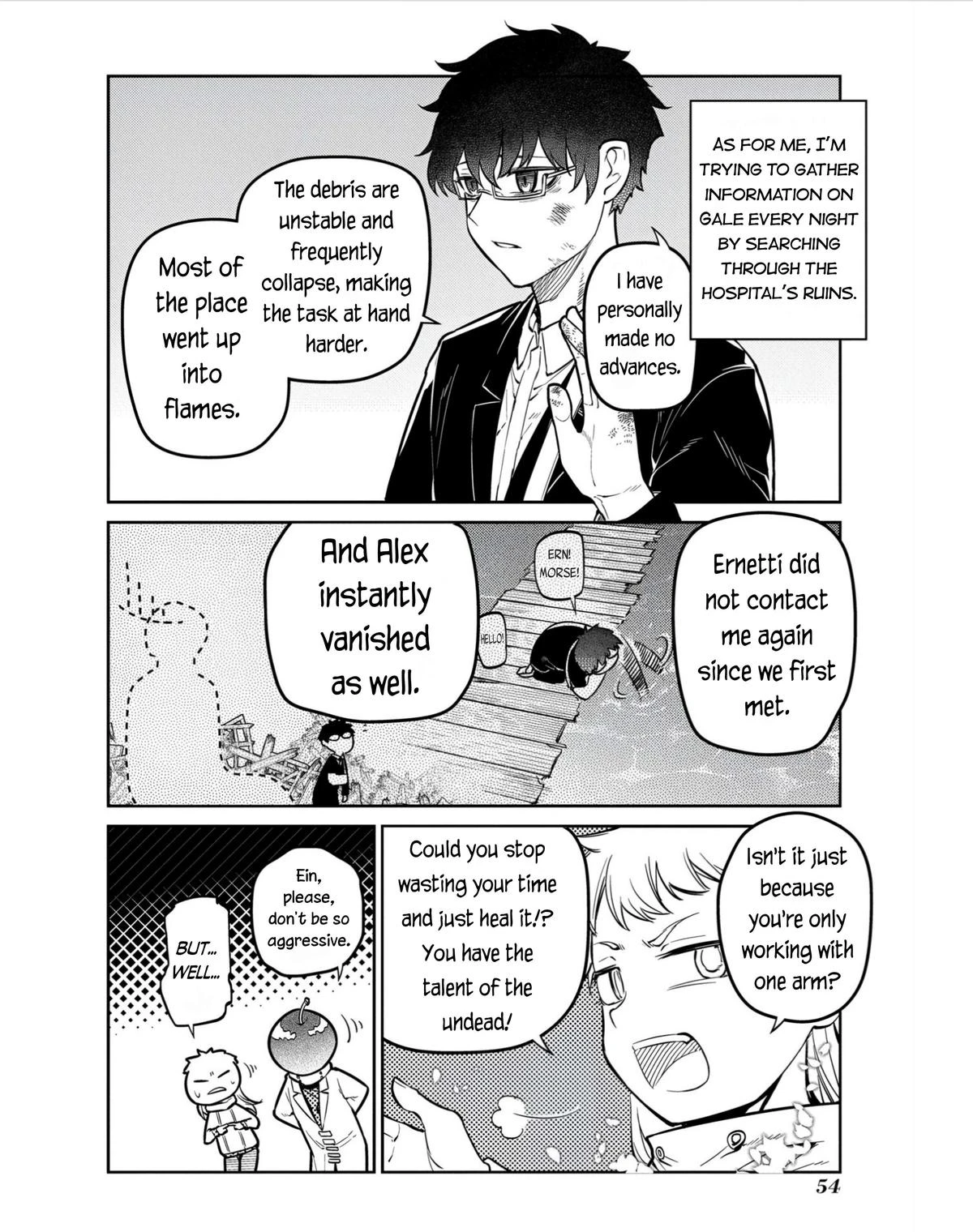 Read Petals of Reincarnation Manga Online