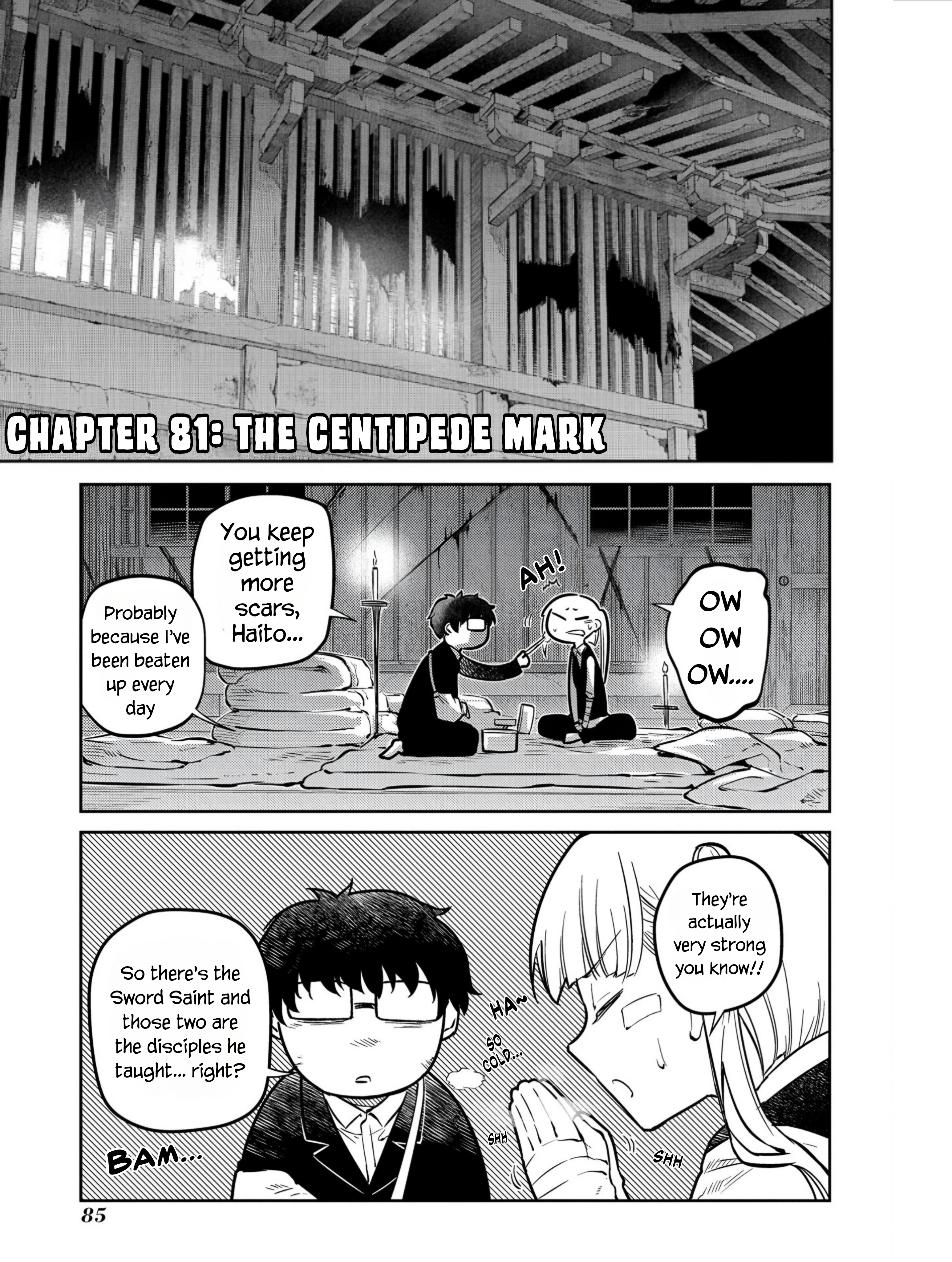 Read Petals of Reincarnation Manga Online