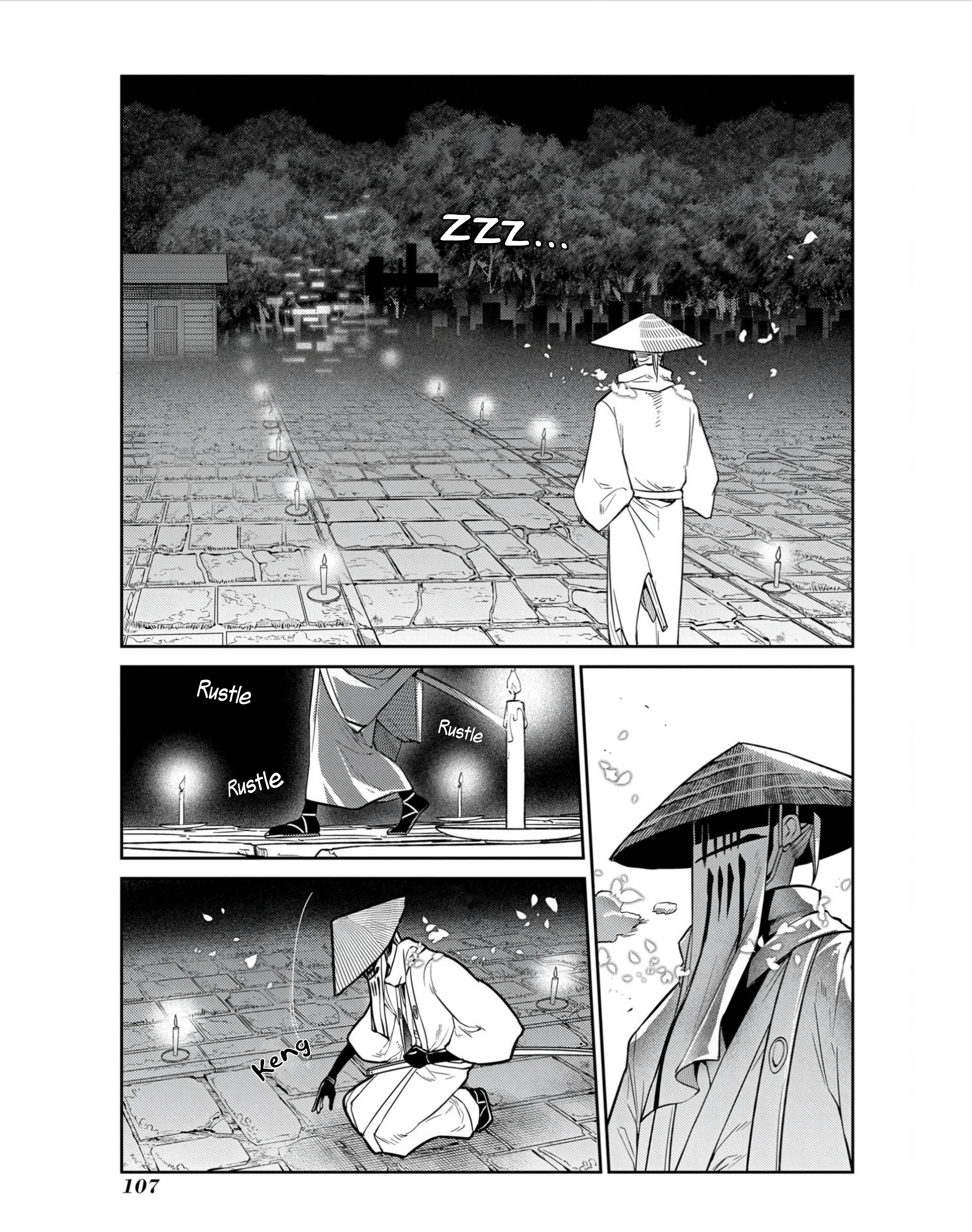 Read Petals of Reincarnation Manga Online