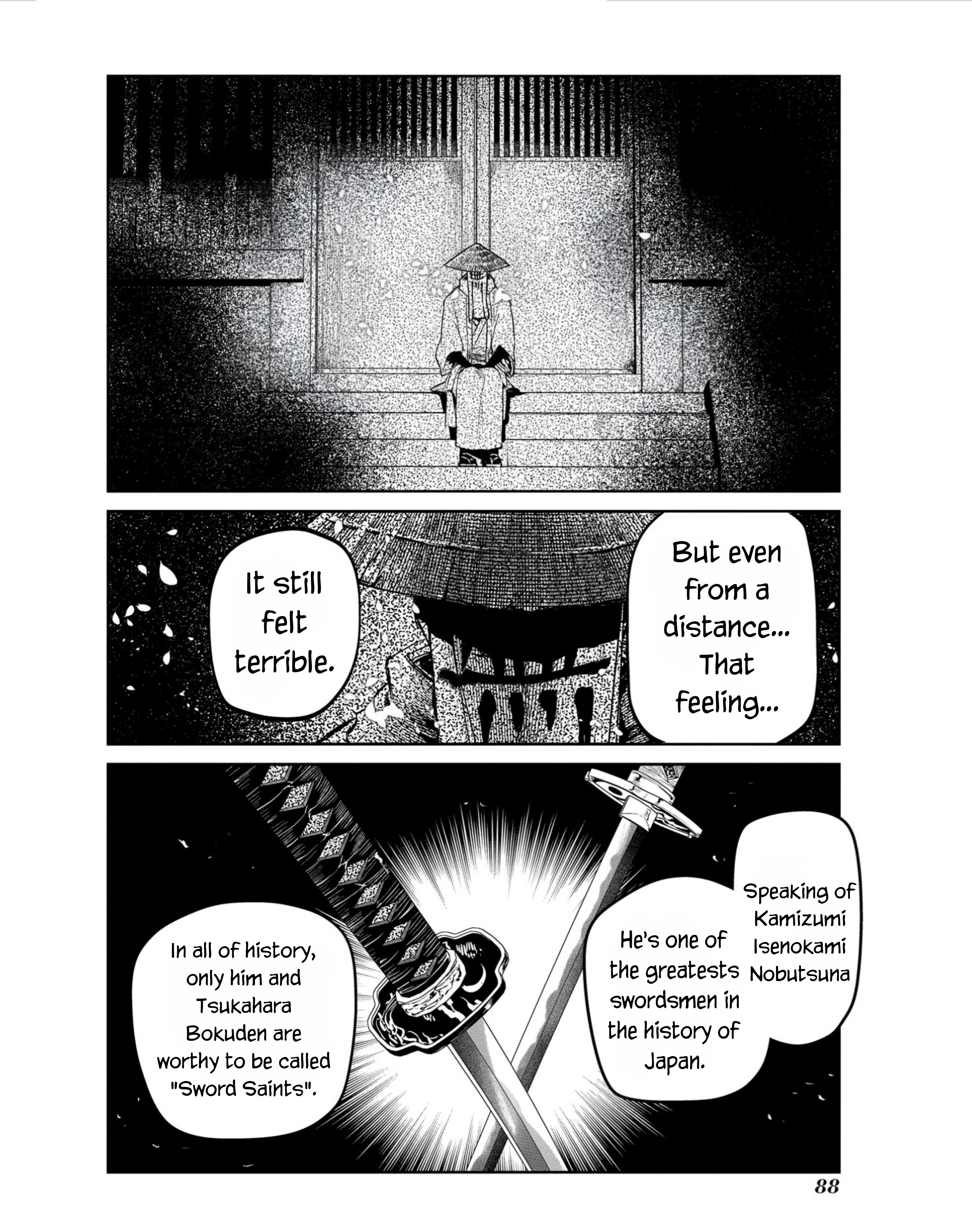 Read Petals of Reincarnation Manga Online