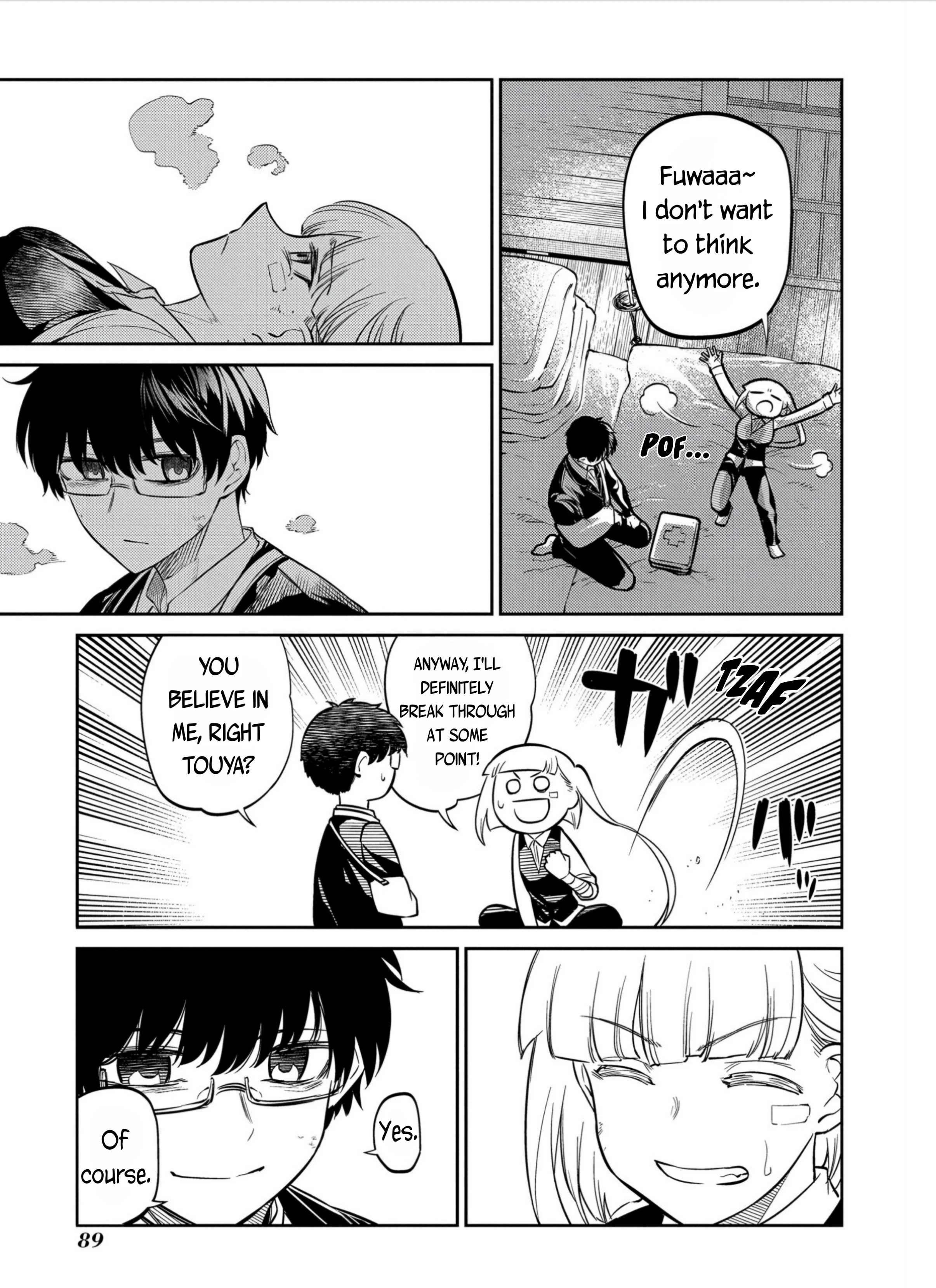 Read Petals of Reincarnation Manga Online
