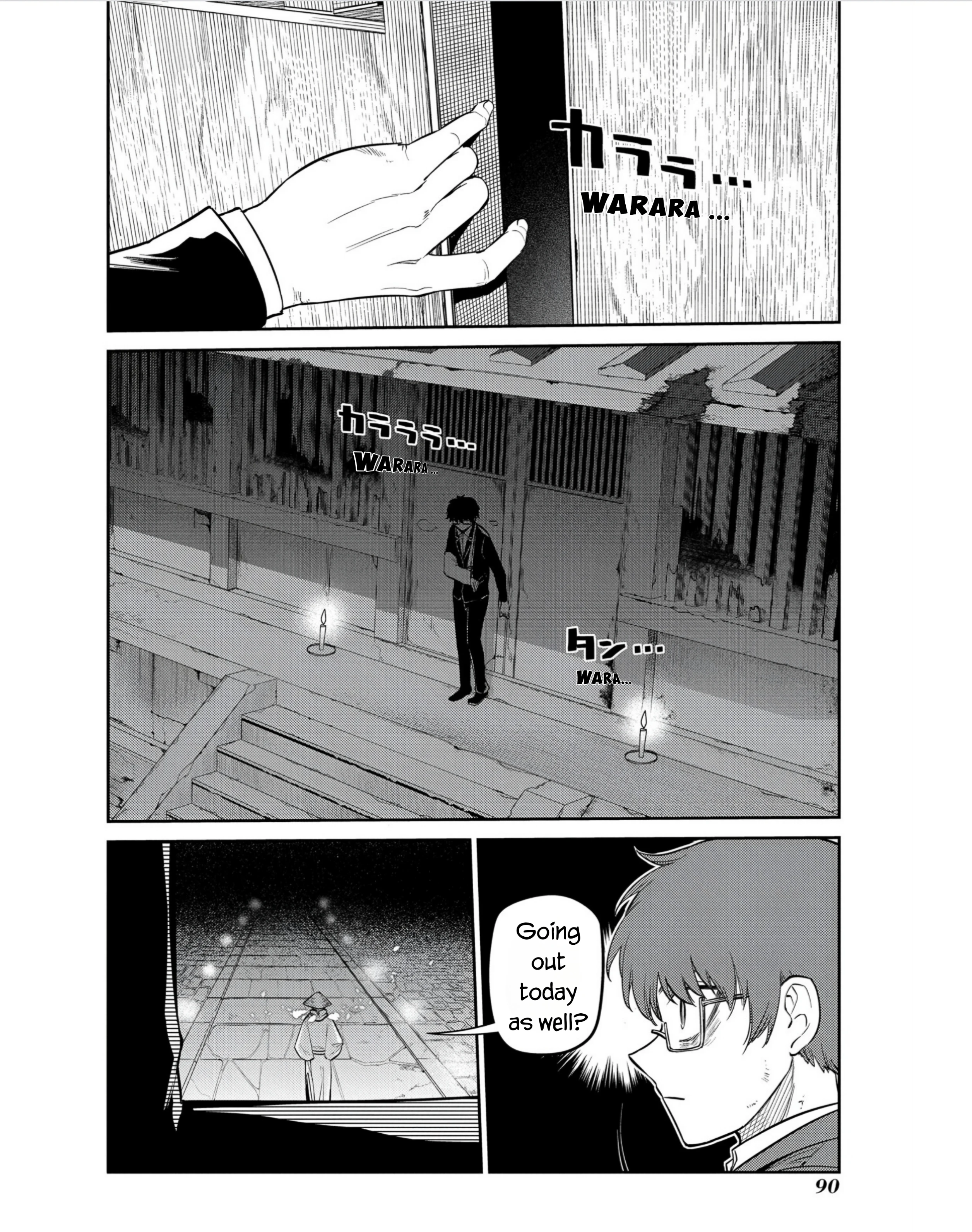 Read Petals of Reincarnation Manga Online