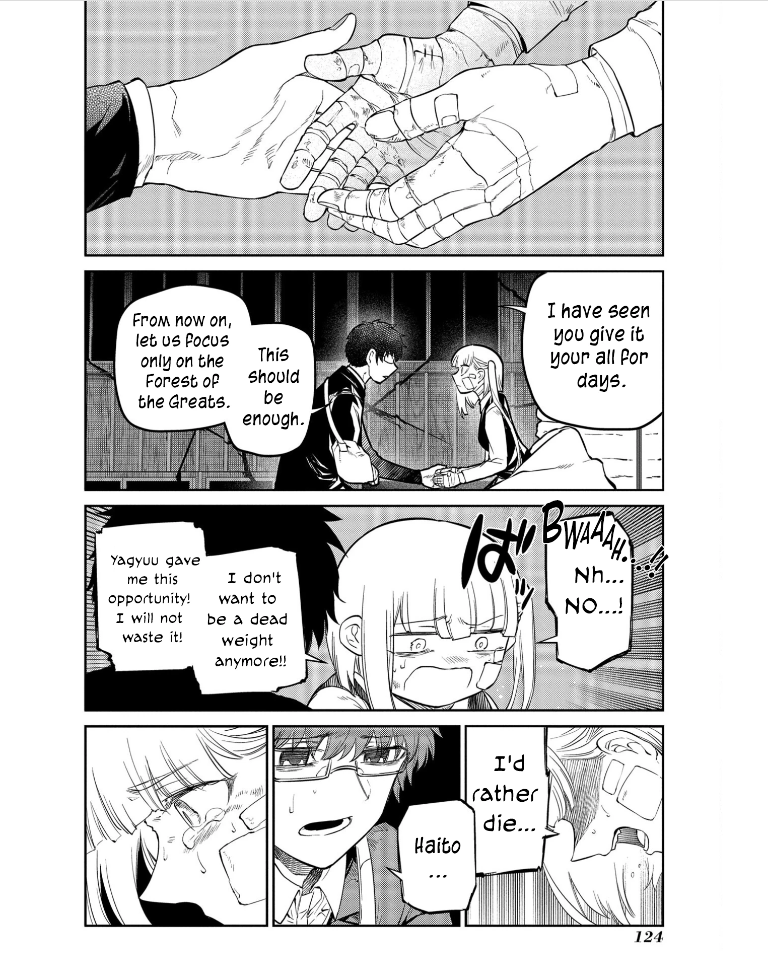 Read Petals of Reincarnation Manga Online