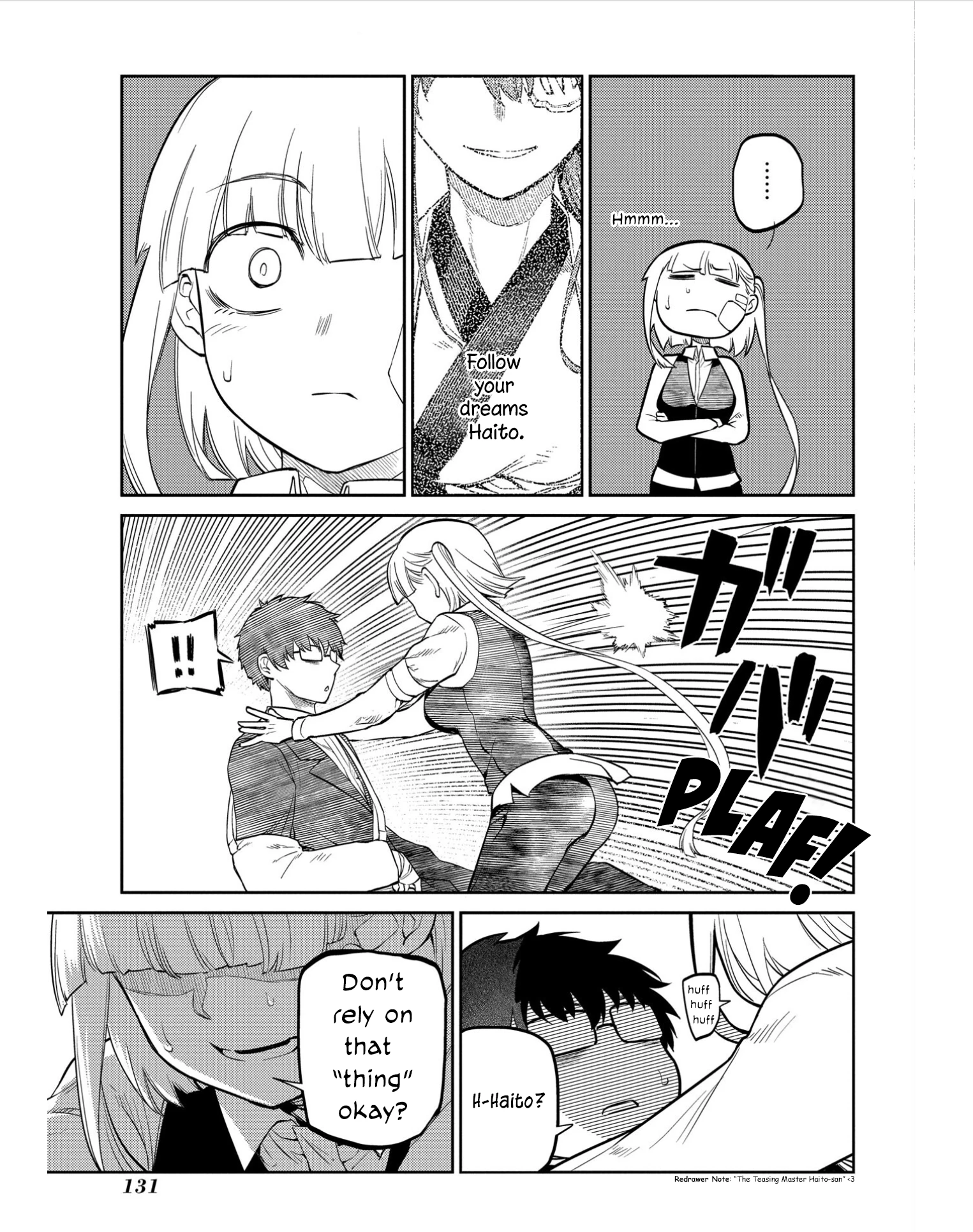 Read Petals of Reincarnation Manga Online