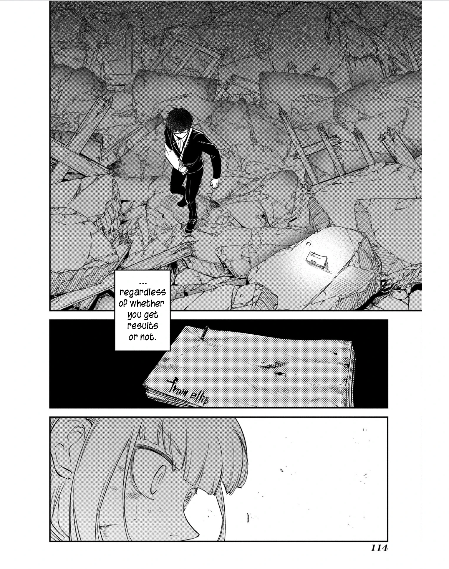 Read Petals of Reincarnation Manga Online