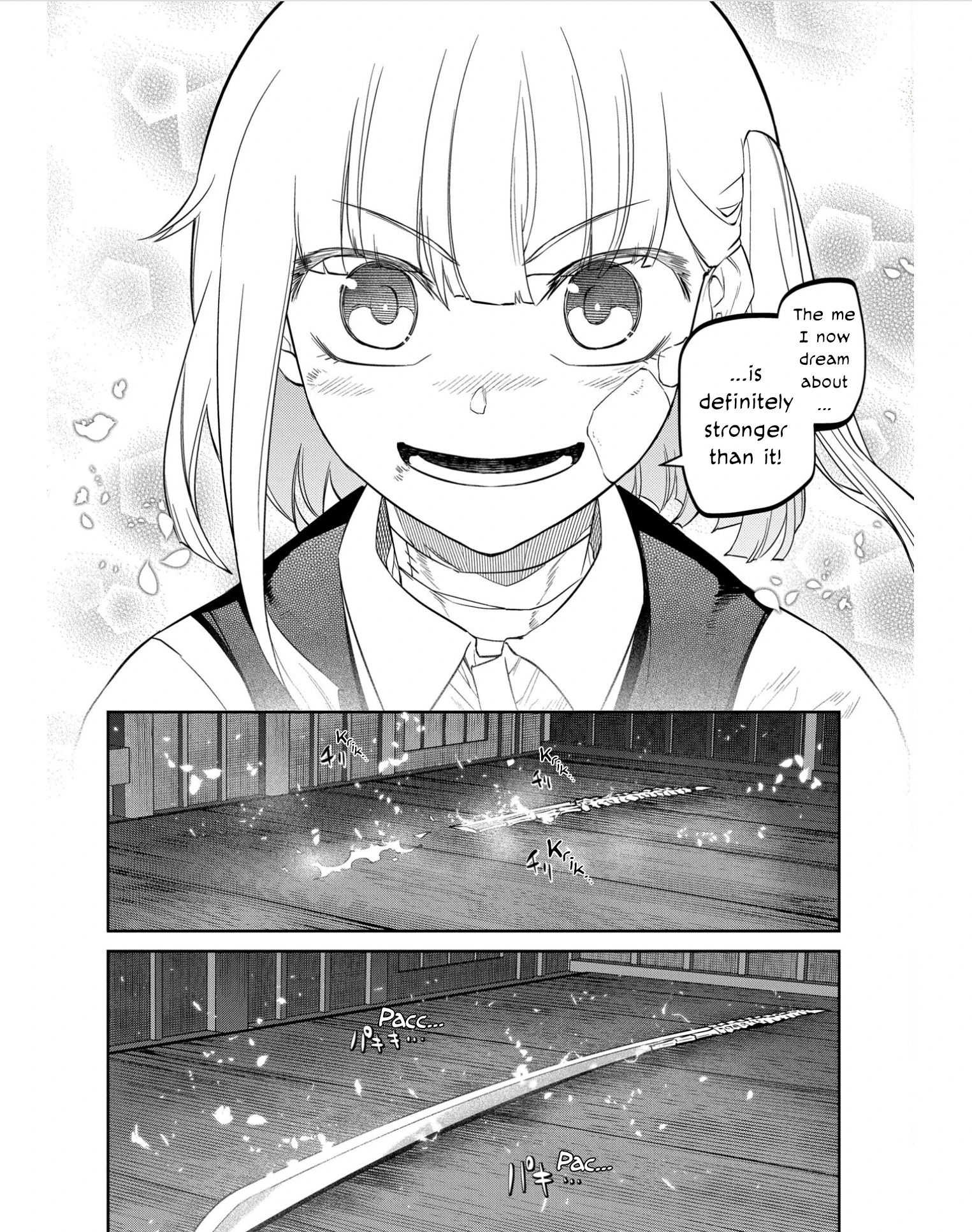 Read Petals of Reincarnation Manga Online