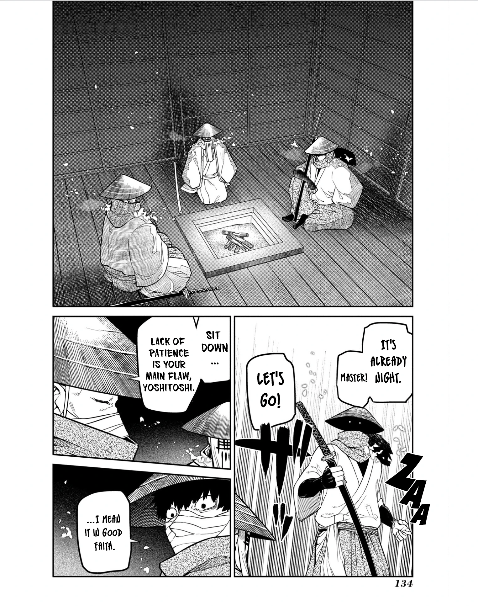 Read Petals of Reincarnation Manga Online
