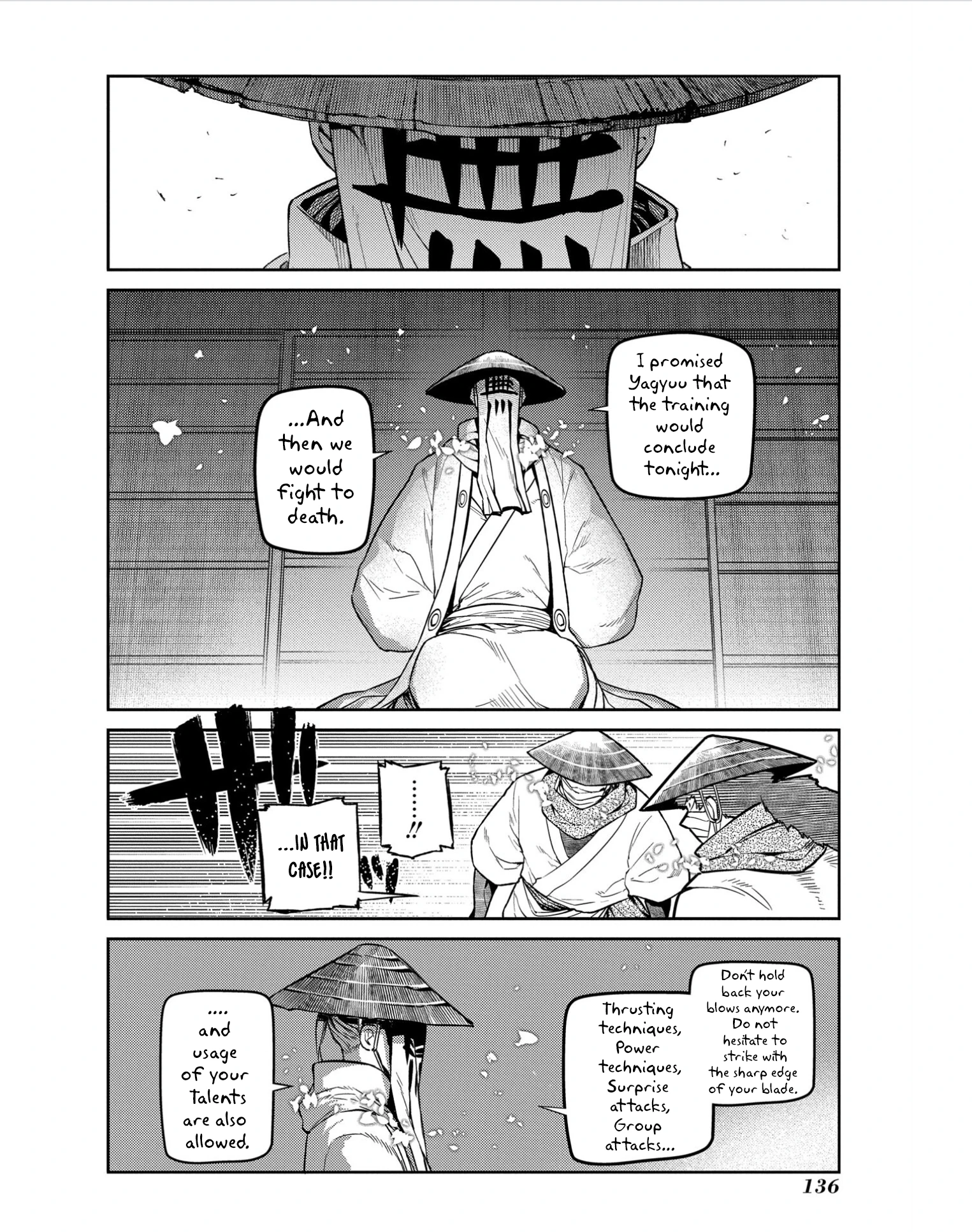 Read Petals of Reincarnation Manga Online