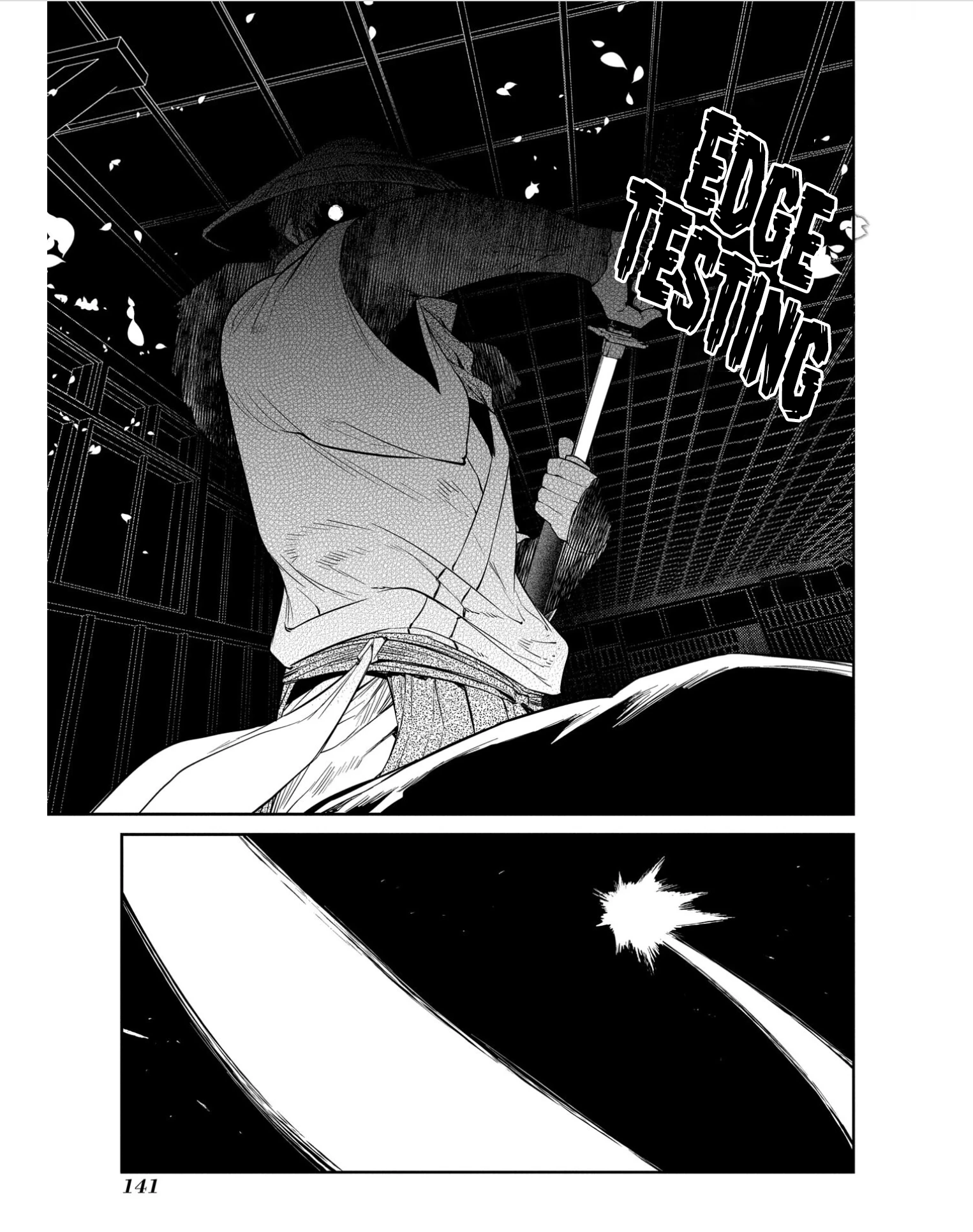 Read Petals of Reincarnation Manga Online