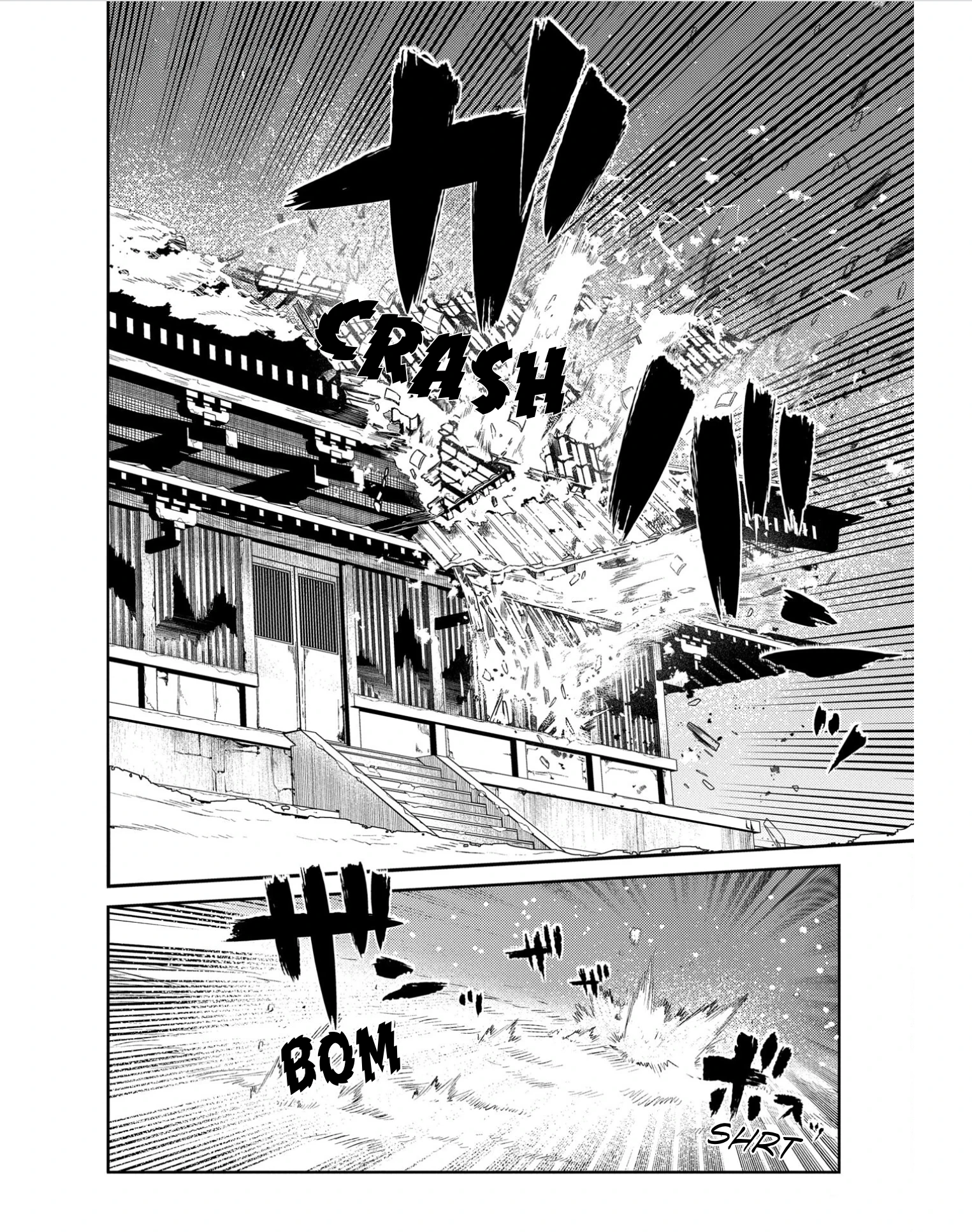 Read Petals of Reincarnation Manga Online