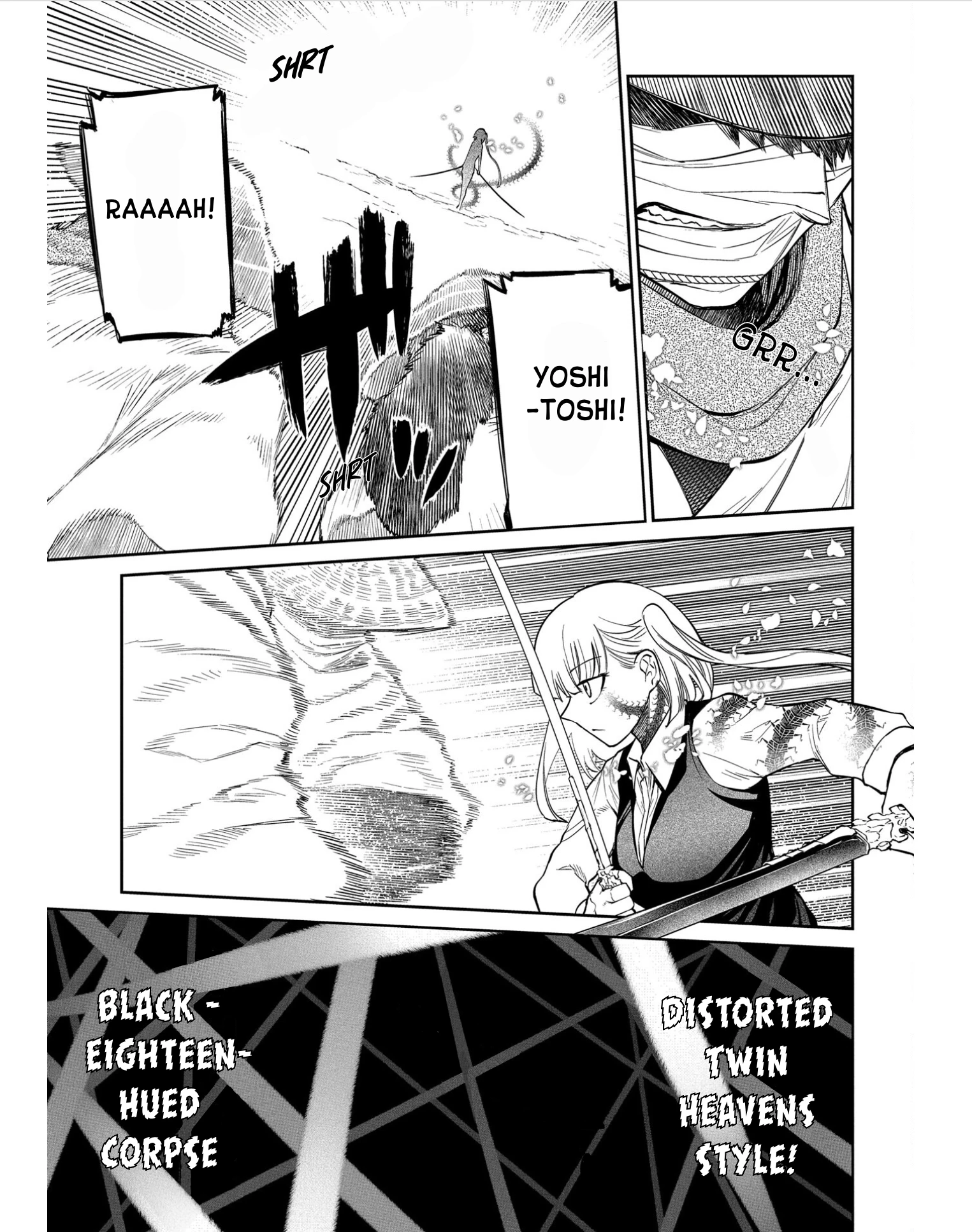 Read Petals of Reincarnation Manga Online