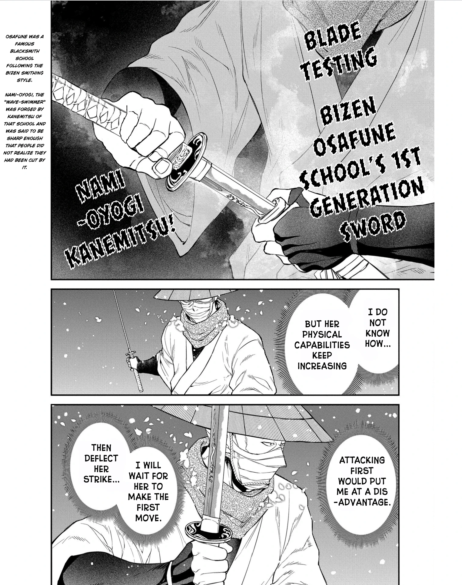 Read Petals of Reincarnation Manga Online